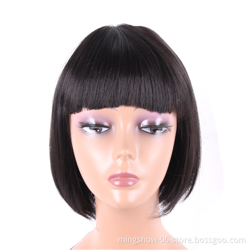 free shipping red silky straight short bob synthetic 8 inch wig with bang